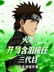 狂龙战神叶尘