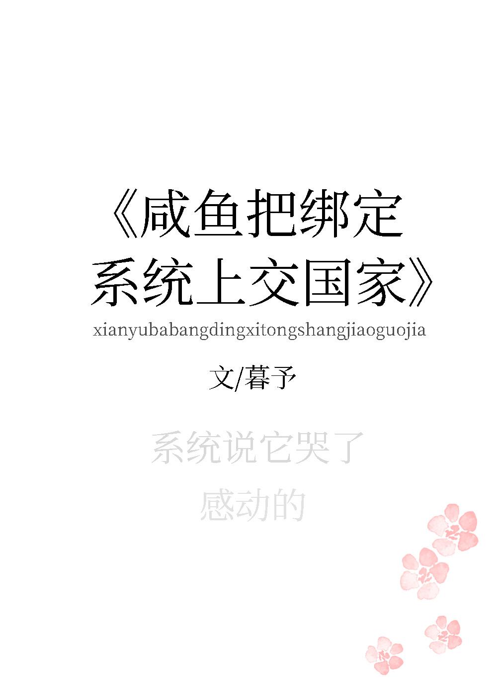 以后少来我家玩微博开车