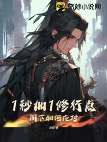 云鬟酥腰讲什么