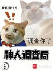 四合院我的穿越为啥这么陋无弹窗