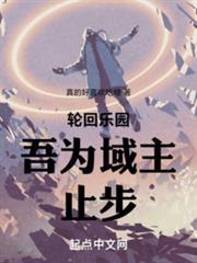 绿茶味雪碧