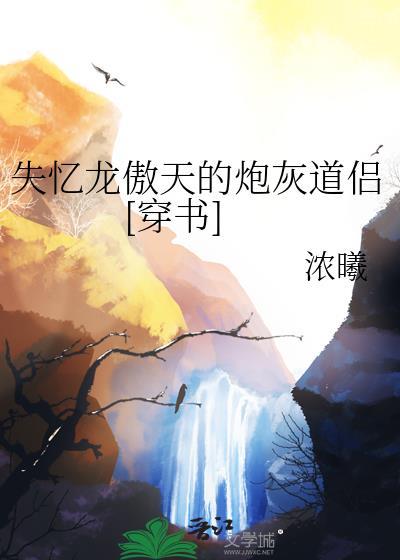 lol锦鲤哥别秀了起点