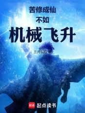 宣师一附小是几流几类