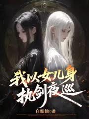 宣师一附小怎么样