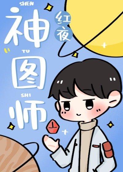 明月别枝 顾沉知