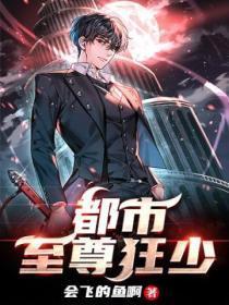 金牌归你你归我是百合文吗