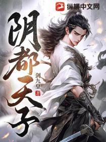 如意事全文免费阅读笔趣阁