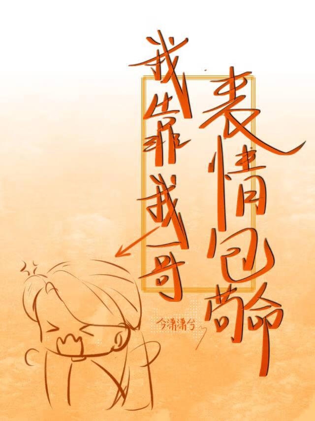 灰白之寂广播剧资源