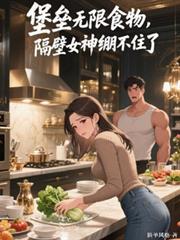 篮球没有捷径免费