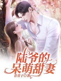 搬空侯府后揣着孕肚去逃荒TXT