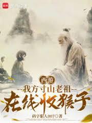 小舍得从我是余欢水开始