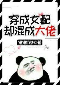 大明皇太孙日常作者七年玉