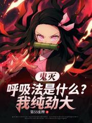 傲世丹神女主角有几个