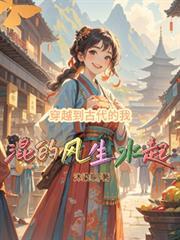绿茶味白莲花
