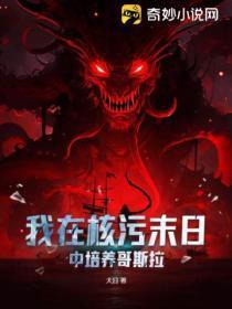 无人区玫瑰原唱完整版
