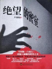 风味香烛店by闻一二