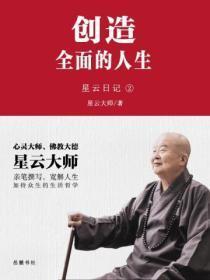 御姐江湖gl完整版免费阅读