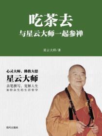 御姐江湖(gl明星文)百度
