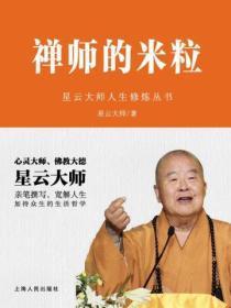 壹号卫葛洛夫街兄弟