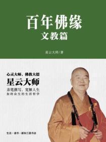 gin和警队之花灵魂互换后TXT