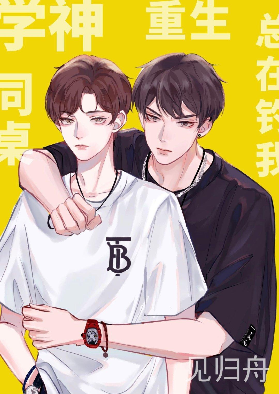 梦见蛇是什么预兆 女性