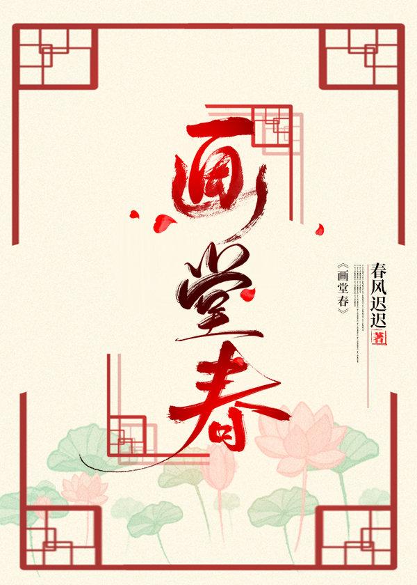 她马甲又轰动全球了