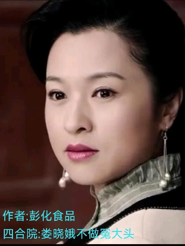 凰不归无删减在线阅读