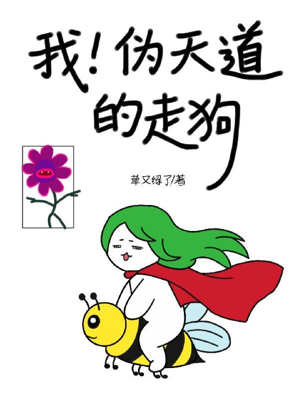 新冠入侵人体的过程