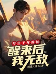 101190101预算科目