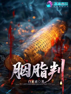 窝囊的男人是什么导致的