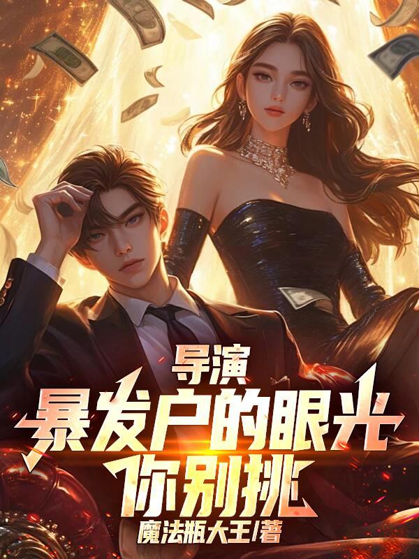 正道之光已下线gl