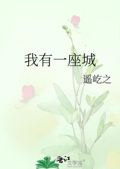 在海底逃亡TXT打结免费观看