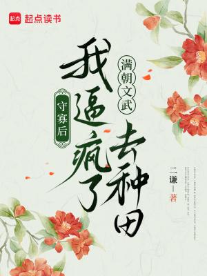 刺客伍六七之玄武国篇免费观看完整版