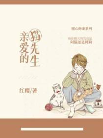 光阴童话百度