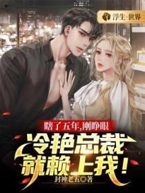 猫不可能吃什么