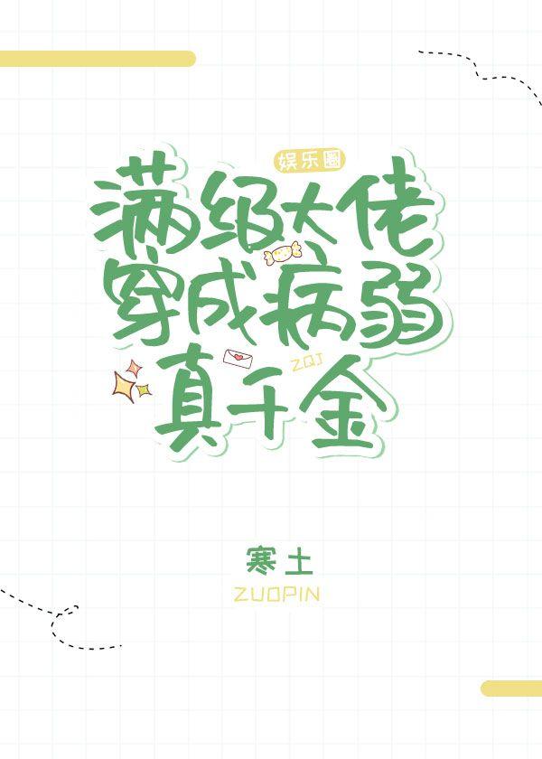 次元聊天群长角的猫