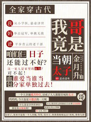 一代天师楼言是谁