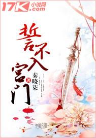 诸天次元聊天群