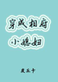 我编造了次元聊天群