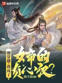 从机械猎人开始类似的