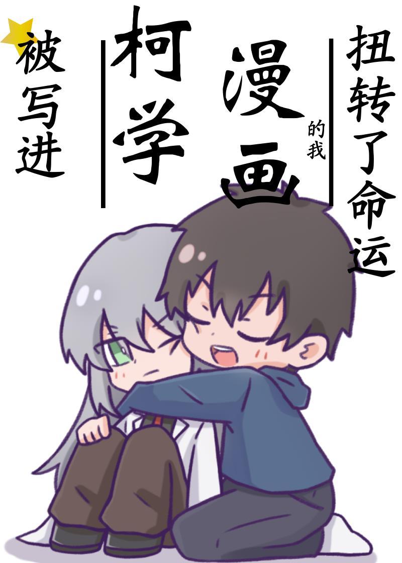 我的锦衣卫大人短剧免费