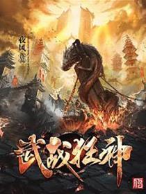 扑通扑通喜欢你免费观看完整版