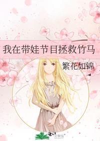 九零我是重生文对照组女配任娇娇