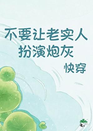 黑白黄混合是什么颜色