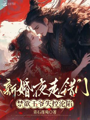 嘉时手表官网价格查询