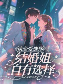 万界藏宝图 左手厉害
