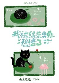 万界藏宝图系统