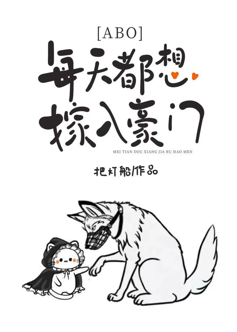 重生神医商女