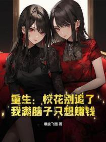 一生相守是什么意思