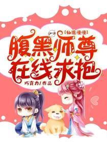 你怎么才来呀用什么标点符号